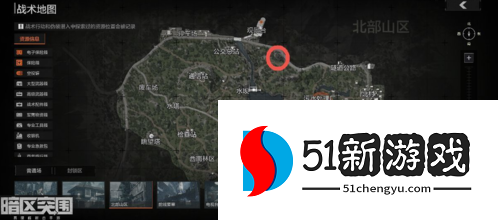 暗区突围南侧的山石在哪 南侧山石位置一览[多图]图片2