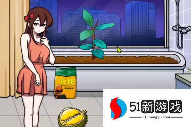 玩梗高手培育男友过关攻略解析