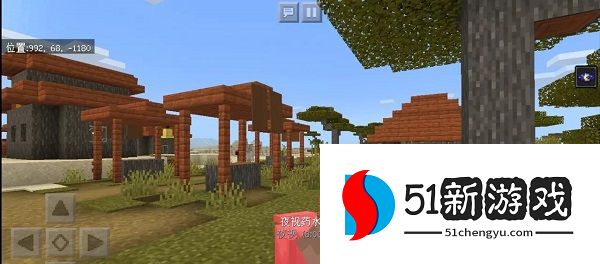 我的世界最新村庄种子代码是什么 2022最新村庄种子代码汇总[多图]图片1