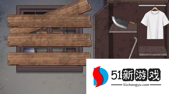 一代沙雕我看见了过关攻略解析