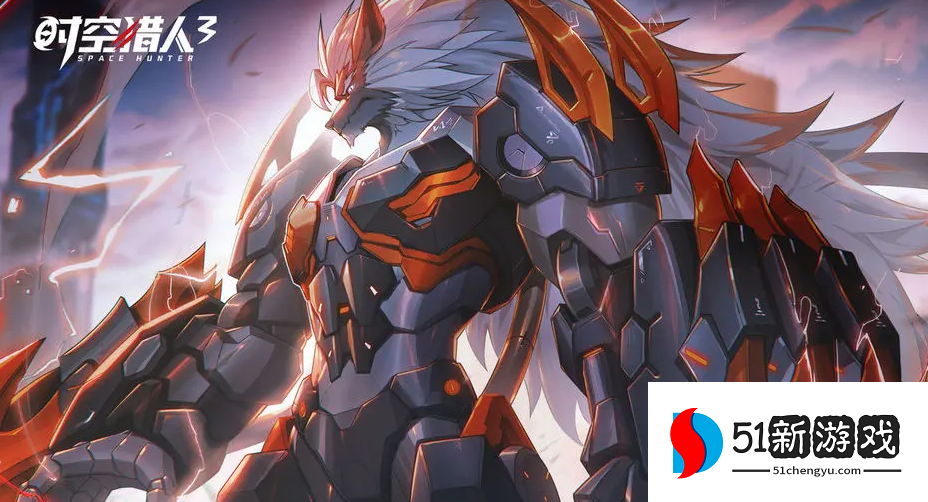 时空猎人3最新兑换码分享2023