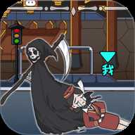 废物来躺 1.0.0 安卓版