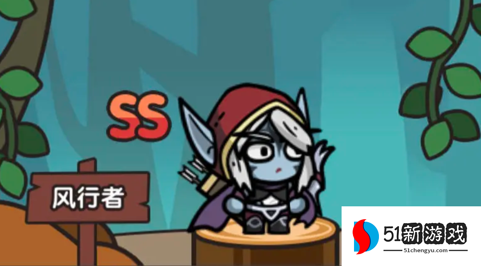 次神光之觉醒最强角色推荐