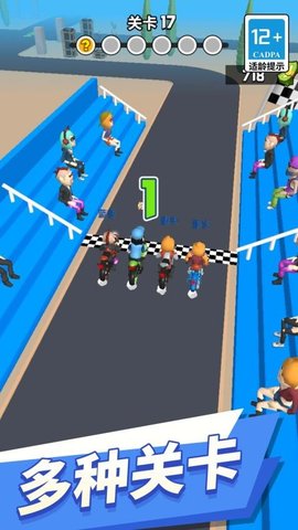 小哥别超时 1.0.0 安卓版