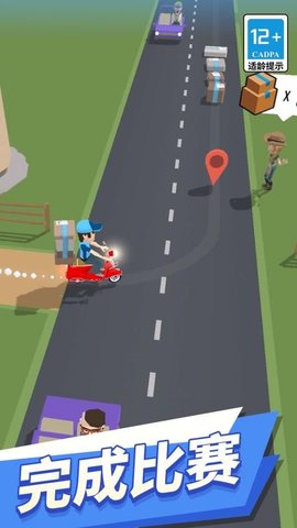 小哥别超时 1.0.0 安卓版