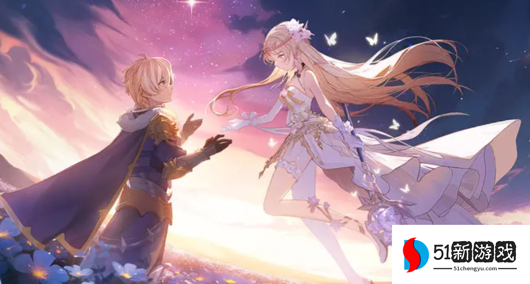 圣境之塔官服和渠道服互通吗