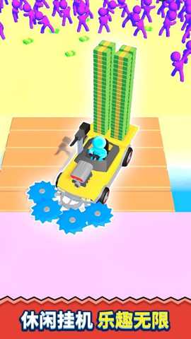 无人岛决战 1.0.0 安卓版