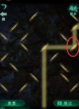 纸嫁衣4镜子解谜怎么过 镜子解谜通关攻略[多图]图片3