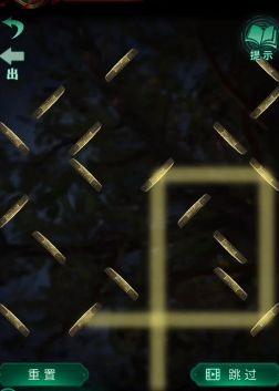 纸嫁衣4镜子解谜怎么过 镜子解谜通关攻略[多图]图片2