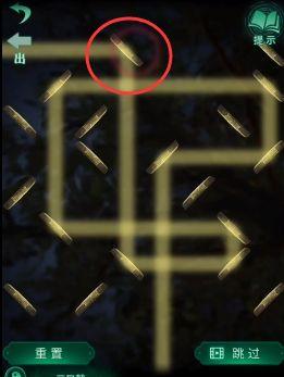 纸嫁衣4镜子解谜怎么过 镜子解谜通关攻略[多图]图片6