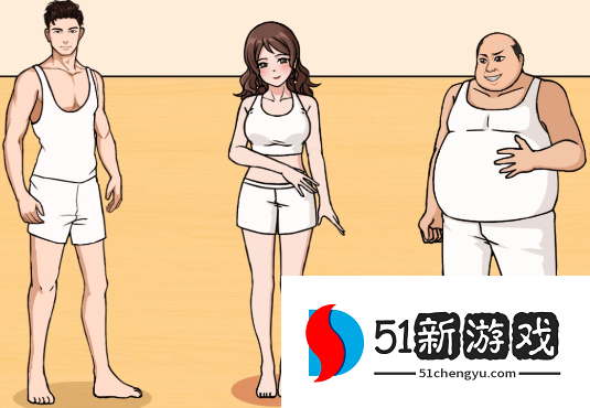 文字来找茬演员女朋友过关攻略分享