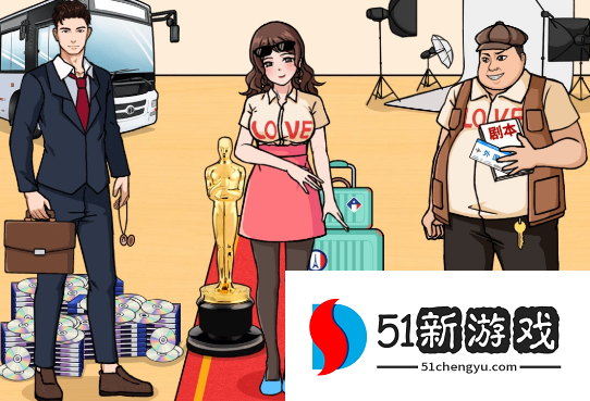 文字来找茬演员女朋友过关攻略分享