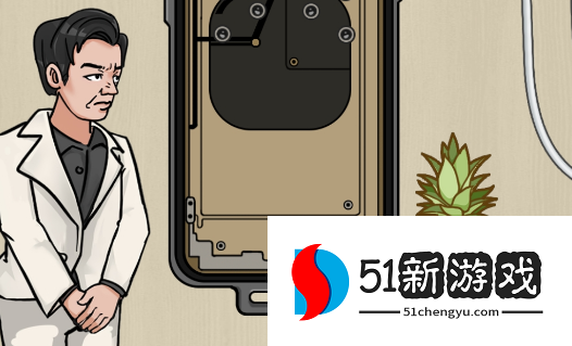 看你怎么秀鸭梨手机过关攻略详解