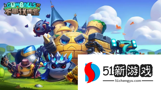 不思议迷宫攻略：S07主星建筑详情介绍[多图]图片1