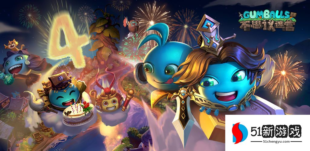 不思议迷宫攻略：S07矩阵武器详细解析