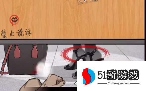 玩梗高手没纸怎么办攻略分享