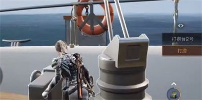 明日之后探险船怎么用 探险船用法详情介绍[多图]图片4