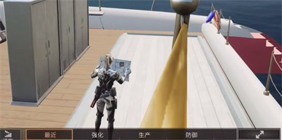 明日之后探险船怎么用 探险船用法详情介绍[多图]图片6