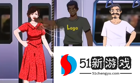 开心来找茬地铁判官过关攻略