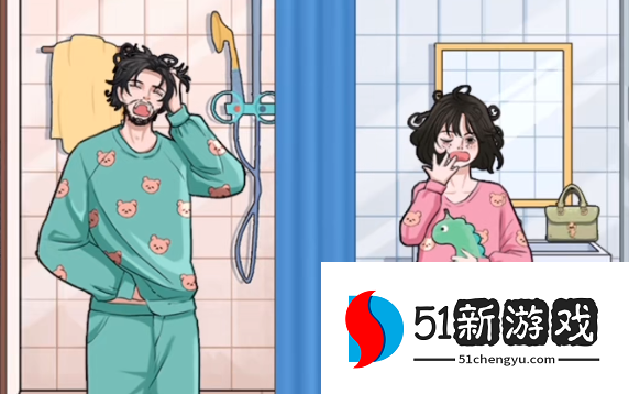 就你会玩文字男女出门通关攻略解析