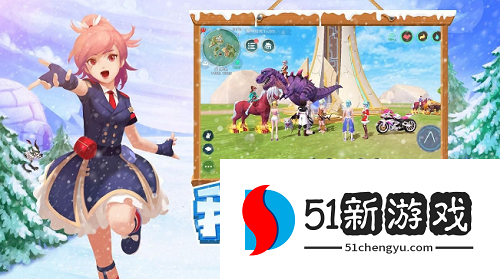 创造与魔法糖醋鲤鱼怎么制作 糖醋鲤鱼制作方法介绍[多图]图片1