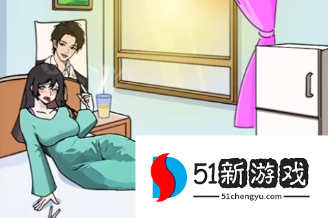 全民剧本大师帮她降温2过关攻略分享