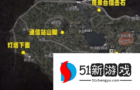 暗区突围秘密任务怎么做 秘密任务位置一览[多图]图片4