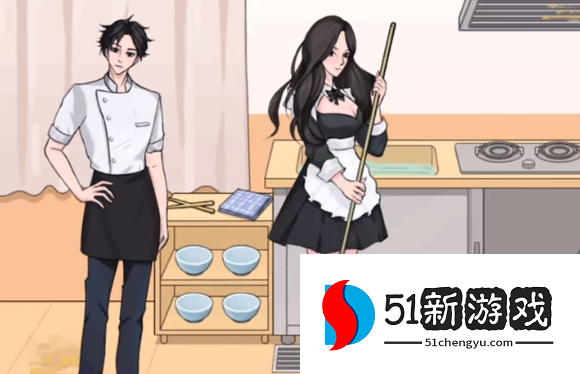 文字找茬大师在主厨到达前整理好厨房攻略