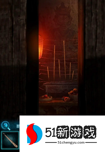 纸嫁衣4攻略：第五章通关方法详情[多图]图片4