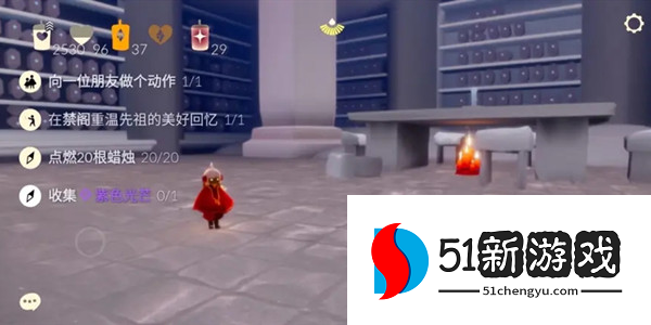 光遇8.15任务怎么完成 2022光遇8.15每日任务攻略[多图]图片1