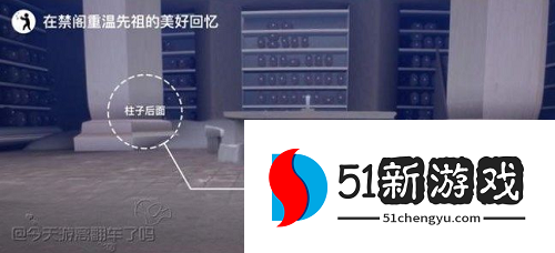 光遇8.15任务怎么完成 2022光遇8.15每日任务攻略[多图]图片3