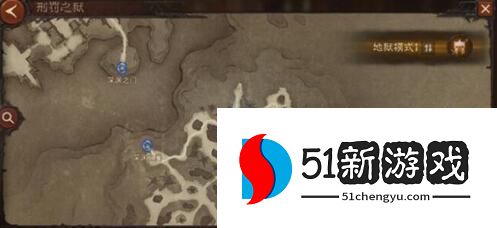 暗黑破坏神不朽刑罚之狱探索任务位置在哪 刑罚之狱探索任务位置一览[多图]图片5