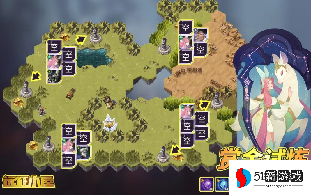 剑与远征SP莱卡赏金试炼通关攻略