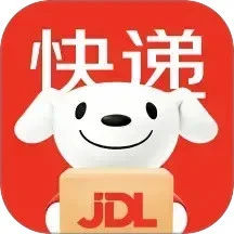 京东快递2026最新版