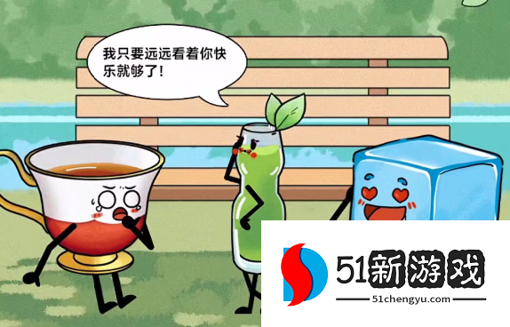 文字玩出花拆散食物组合攻略分享