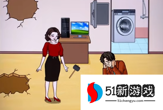 文字来找茬一起找U盘过关攻略