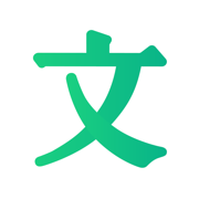 百度文库2026最新版