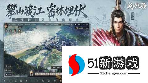 战地无疆九游版 1.408.0 安卓版 战地无疆九游版 1.408.0 安卓版
