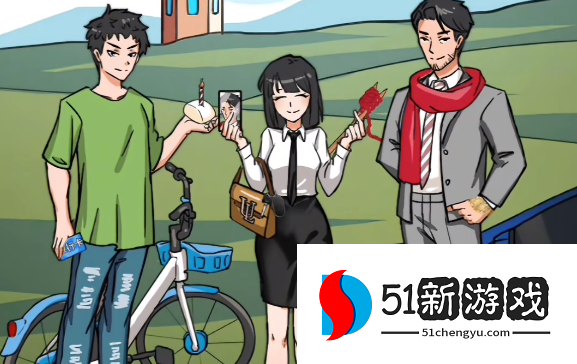 汉字找茬王闺蜜关系过关攻略详解