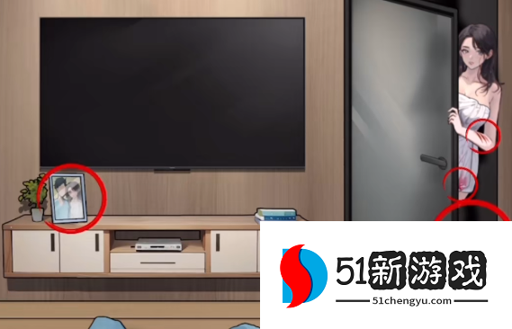 开心来找茬奇怪的嫂子怎么过