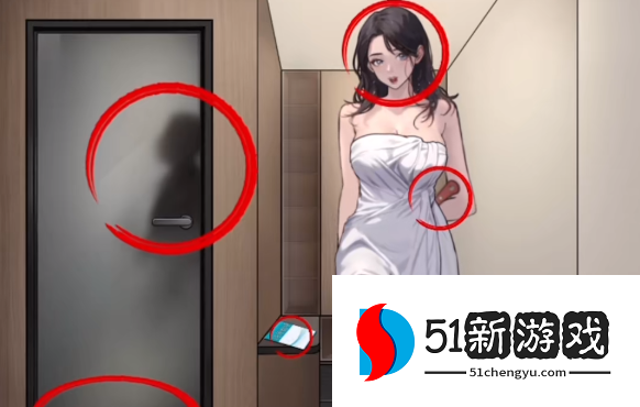 开心来找茬奇怪的嫂子怎么过