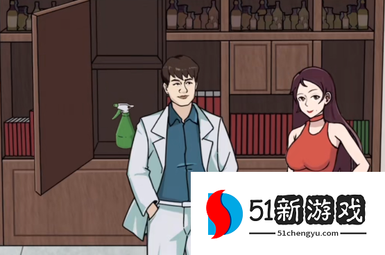 玩梗高手打扫办公室通关攻略