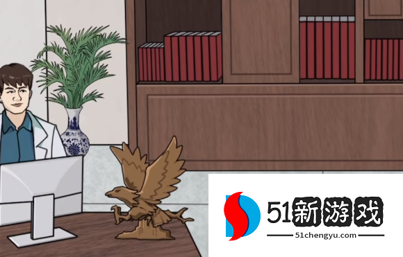 玩梗高手打扫办公室通关攻略