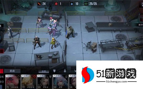 无期迷途诡秘源液怎么获取 诡秘源液获取方法一览[多图]图片1