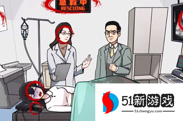 玩梗高手母子难题攻略分享