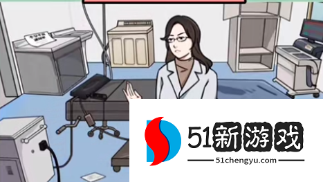 玩梗高手母子难题攻略分享