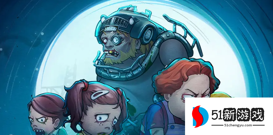 末日来袭手游礼包码大全2023