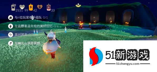 光遇8.16任务怎么做 2022光遇8.16任务攻略[多图]图片1