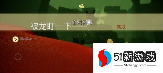 光遇8.16任务怎么做 2022光遇8.16任务攻略[多图]图片4
