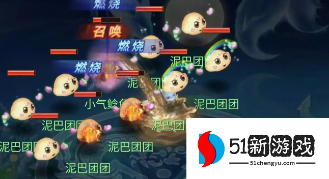 梦幻西游网页版阿宝洞天幻境攻略分享